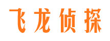 美溪外遇出轨调查取证